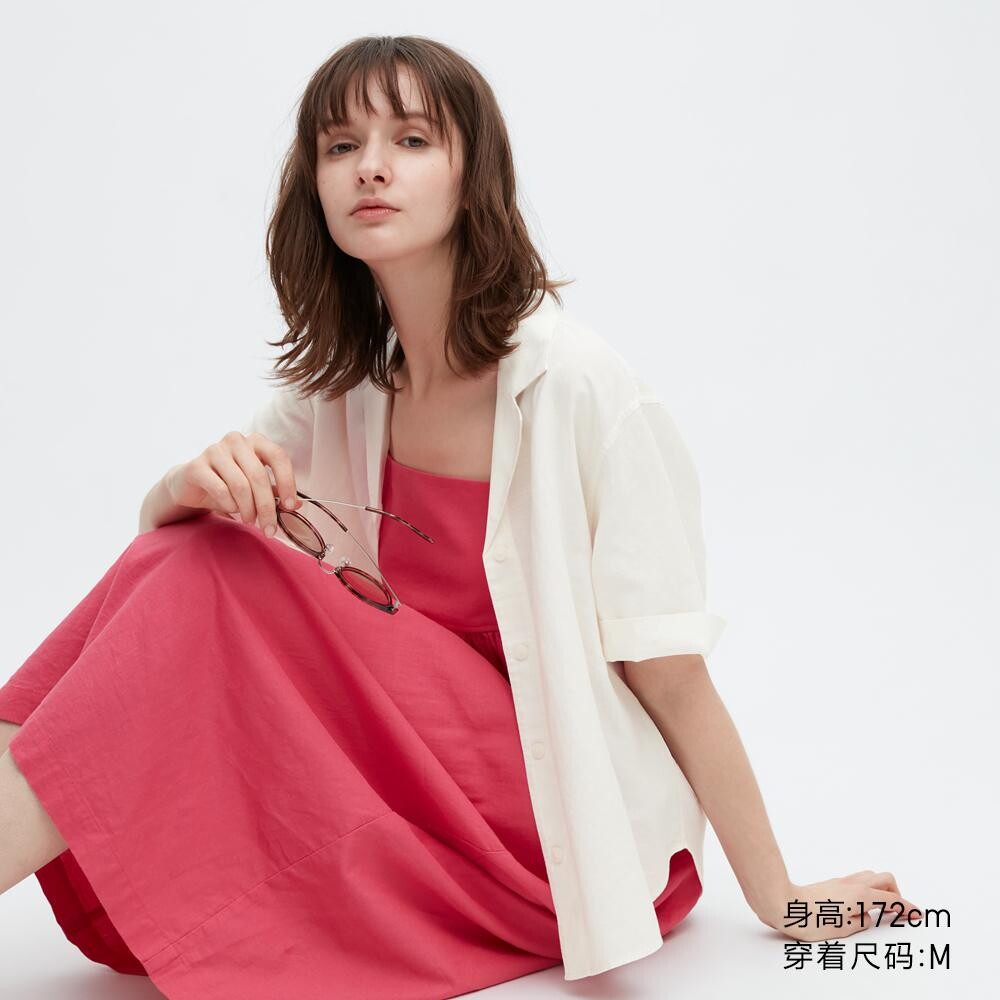 

Рубашка Uniqlo, молочный