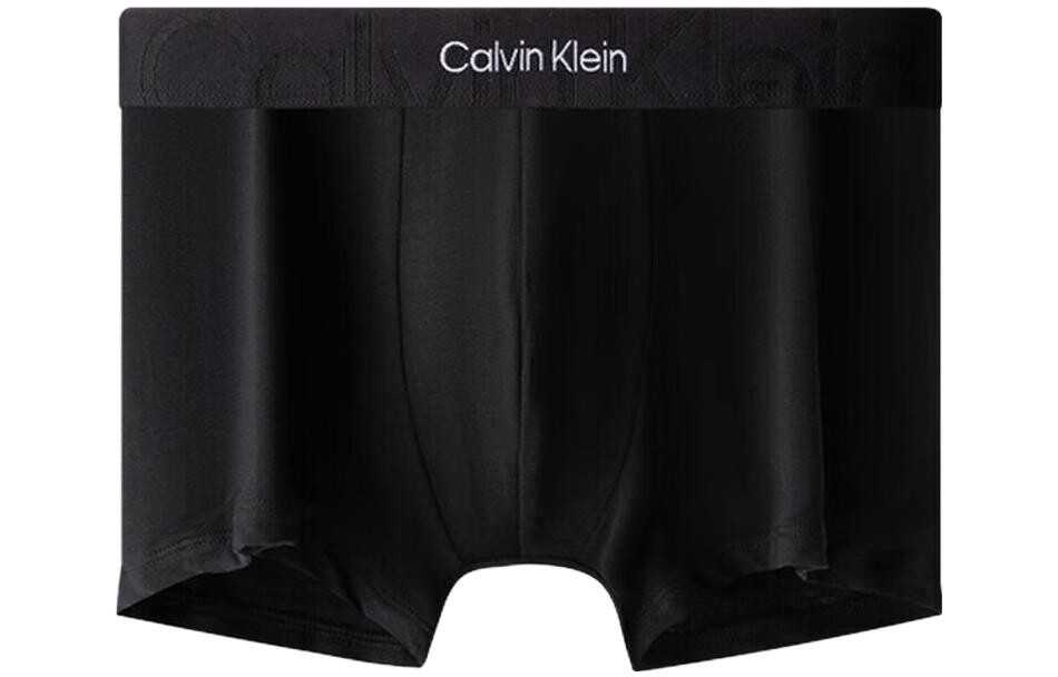 

Мужские трусы Calvin Klein, цвет Coconut Grey P7A