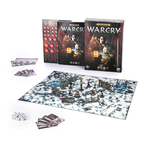 цена Фигурки Warcry: Crypt Of Blood (English) Games Workshop