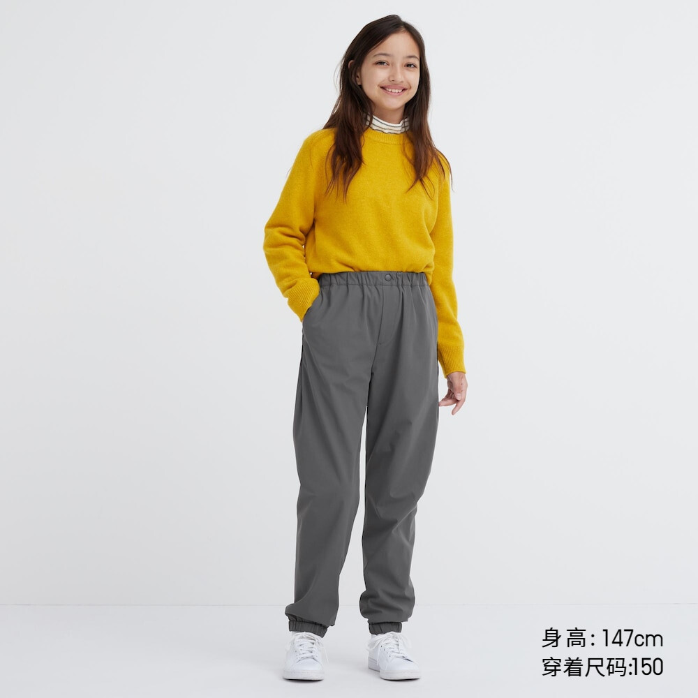 

Брюки Uniqlo унисекс эластичные теплые, сине-серый