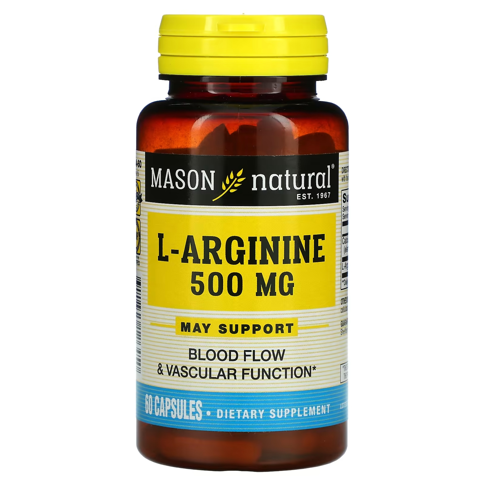 Mason Natural L-аргинин 500 мг, 60 капсул mason natural мелатонин 10 мг 60 капсул