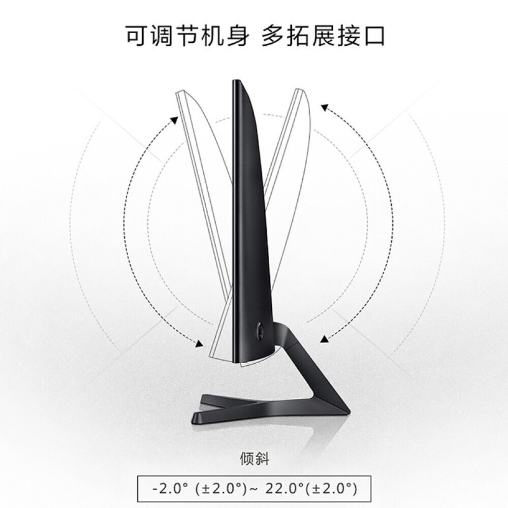 

Монитор Samsung C24F396FHC 24" с изогнутым экраном