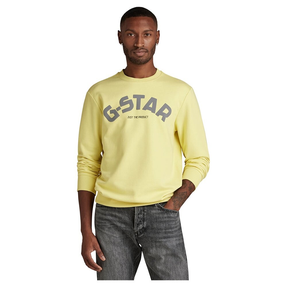 

Толстовка G-Star Puff Logo Print, желтый
