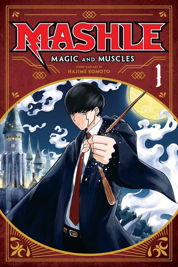 

Манга Mashle: Magic and Muscles Manga Volume 1