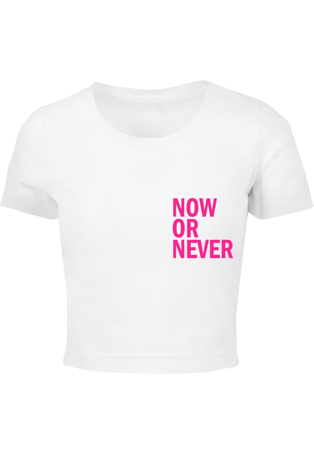 Рубашка Merchcode Now Or Never, белый now or never