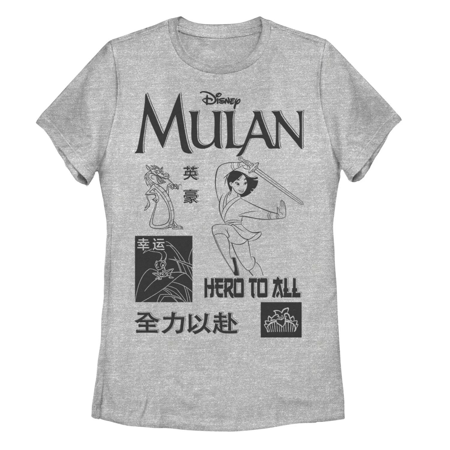 

Футболка-коллаж «Герой для всех» от Disney's Mulan Juniors Licensed Character