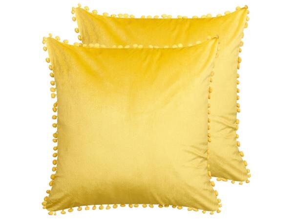 

Подушка Beliani 2 шт AERANGIS, 45x45x45 см, желтый