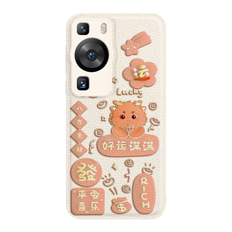 

Мелкие кости Чехол для телефона Small Bones, DWJYYTYP740 - Chinese red