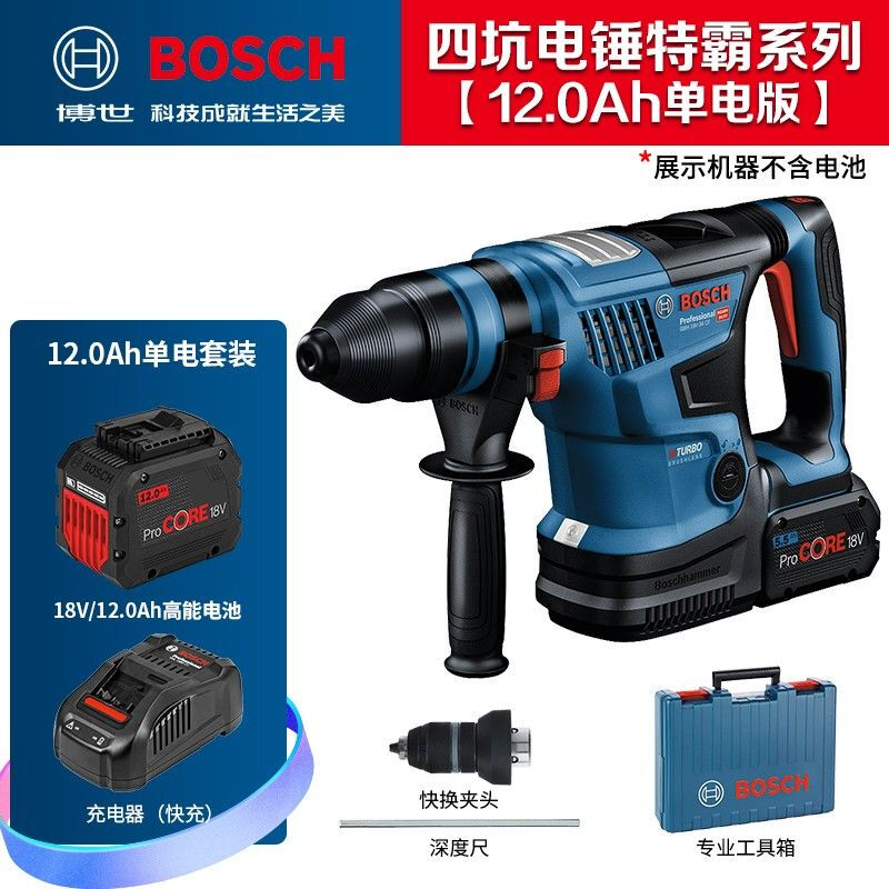 Перфоратор аккумуляторный Bosch GBH18V-34CF + аккумулятор 12.0Ah, зарядное устройство