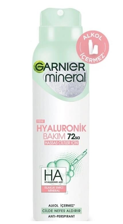 

Дезодорант Garnier Mineral Hyaluronic Care 150 мл для чувствительной кожи