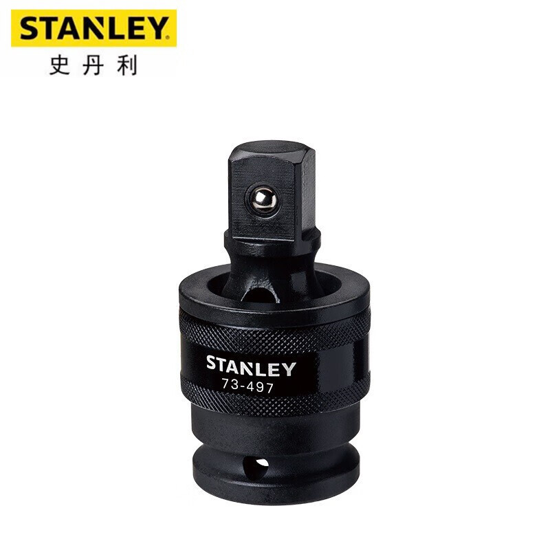 Stanley STMT73497-8-23 Адаптер отвертки с храповым механизмом серии 12,5 мм, пневматический универсальный шарнирный ключ