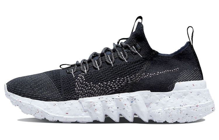 

Nike Space Hippie 01 Черный Темно-синий