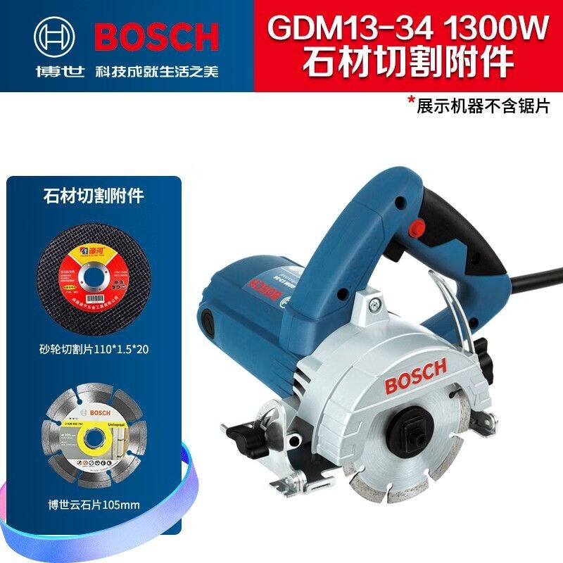 Станок для резки камня Bosch GDM13-34 с насадками, 1300W