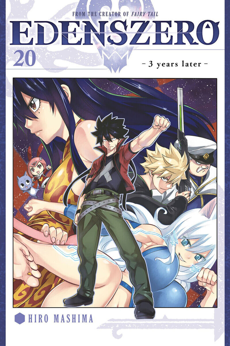 

Манга Edens Zero Manga Volume 20