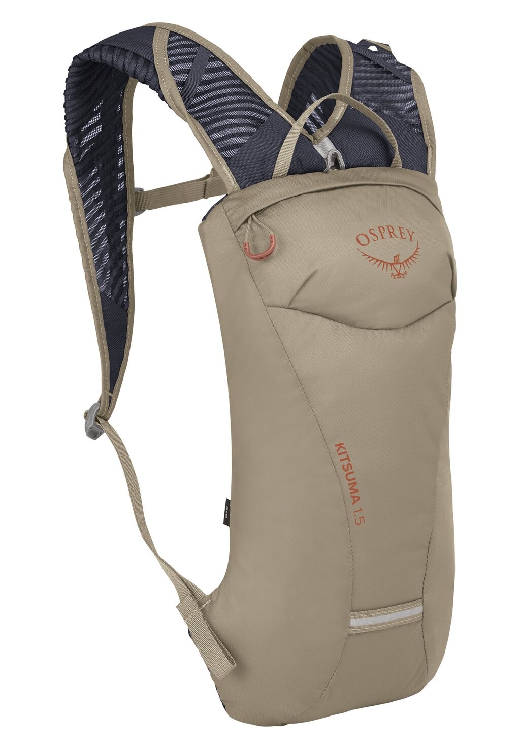 

Рюкзак Osprey