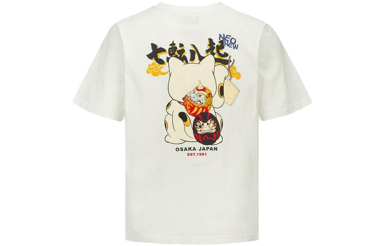 

EVISU Мужская футболка, Горчица