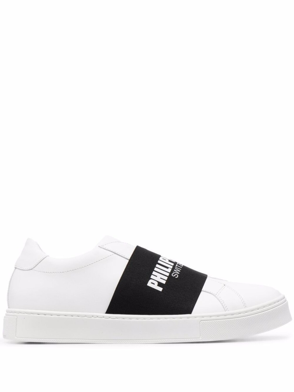 

Philipp Plein слипоны с логотипом, белый