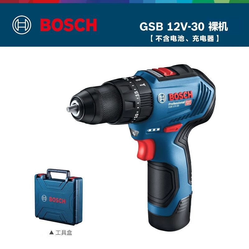 Bosch GSB 12V-30 Аккумуляторная бесщеточная ударная дрель Электрическая отвертка Ручная дрель