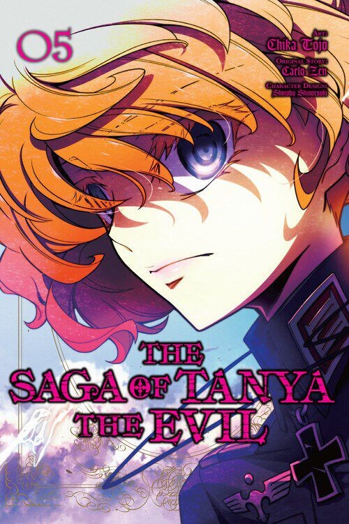 

Манга The Saga of Tanya the Evil Manga Volume 5