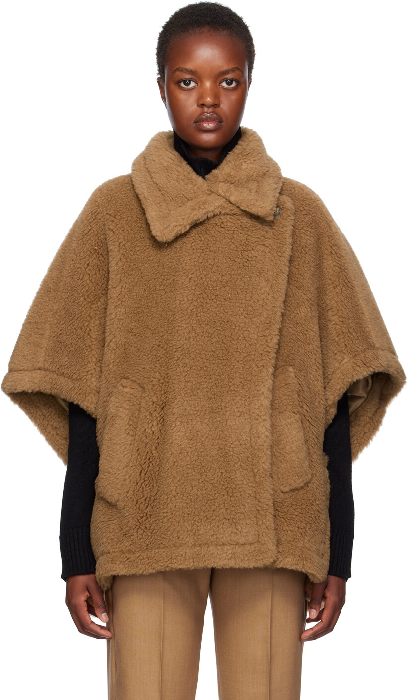 

Коричневая куртка Тебе Max Mara, Коричневый, Коричневая куртка Тебе Max Mara