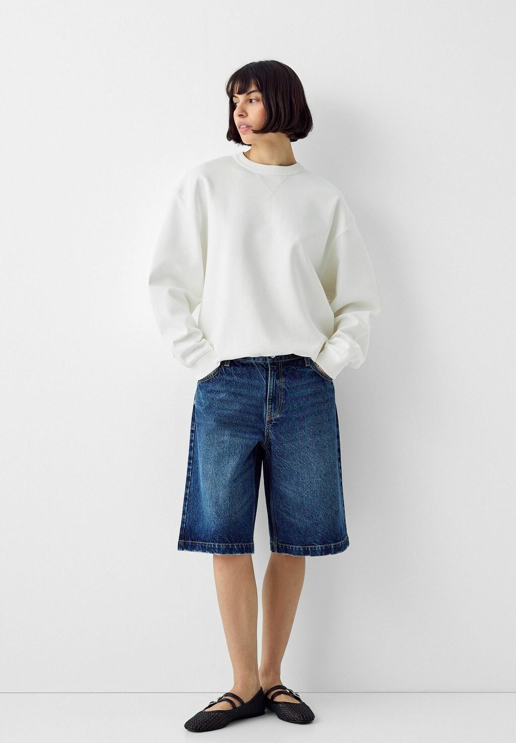 

Толстовка INTERLOCK Bershka, цвет white