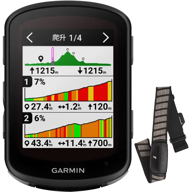 

Велосипедный компьютер GARMIN, аксессуары для оборудования для велоспорта на открытом воздухе Edge540, солнечная версия + двухрежимный мягкий ремень для измерения пульса