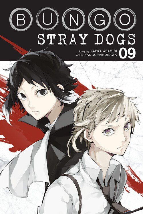 

Манга Bungo Stray Dogs: Manga Volume 9