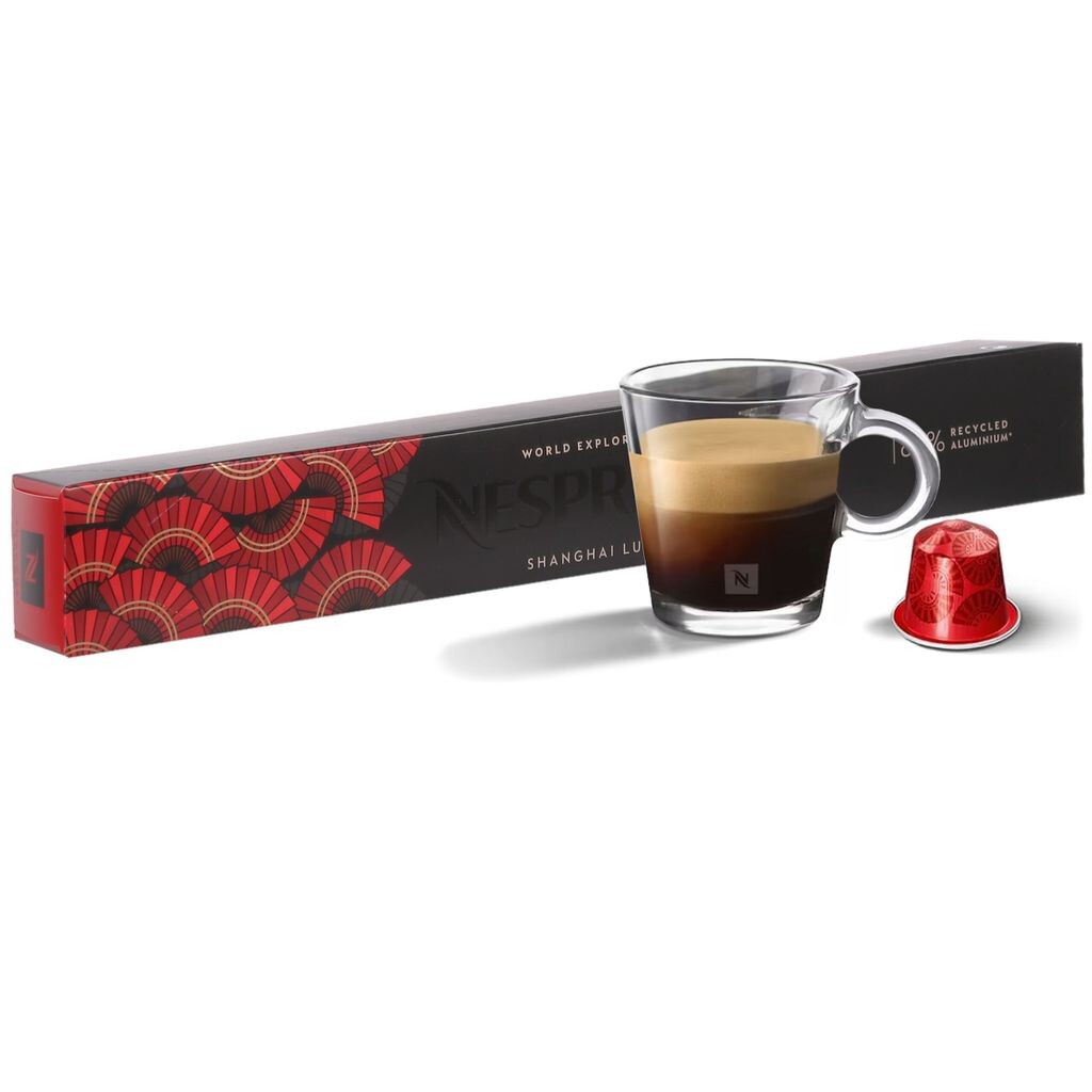 

Кофе NESPRESSO со вкусом Лунго в капсулах, 10 капсул sarcia.eu