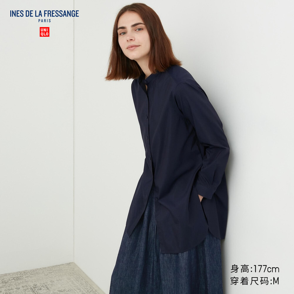 

Женское платье Uniqlo IDLF из смешанного шелка, темно-синий