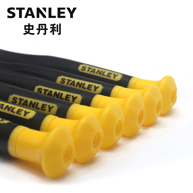 STANLEY Stanley Cross Micro Screwdriver PH0x45mm 66-323-23 1 комплект (всего 20 штук)