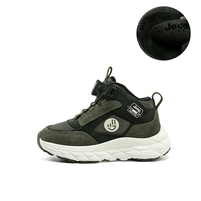 

Кроссовки Jeep Kids Lifestyle Shoes Kids Mid-top White, черный