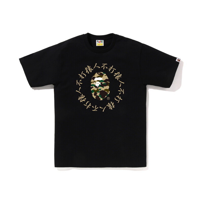 

Футболка мужская A Bathing Ape, черный