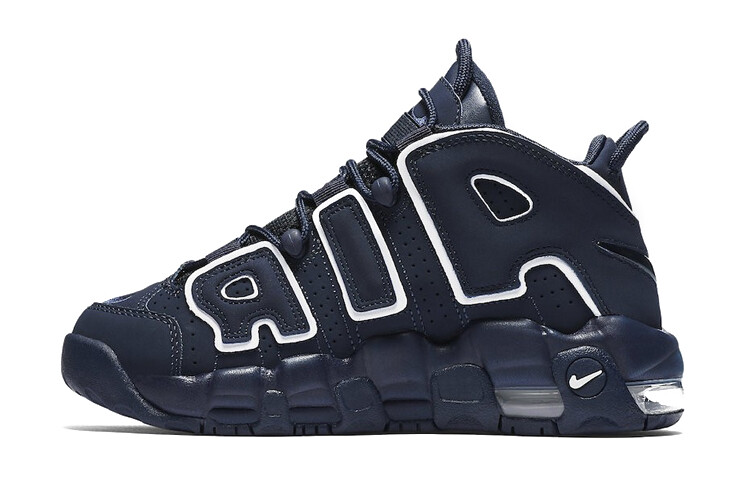 

Nike Air More Uptempo Obsidian (GS)