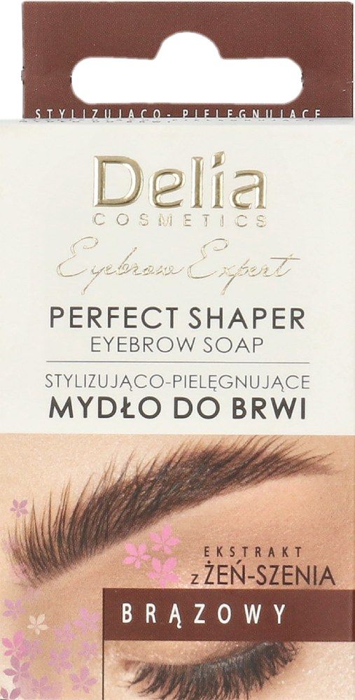 Мыло для укладки бровей Delia Eyebrow Expert Brown, 10 мл