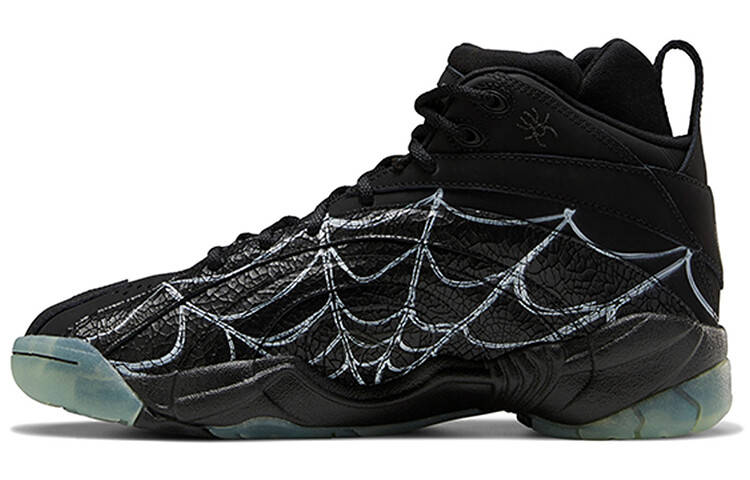 

Reebok Shaqnosis Винтажные баскетбольные кроссовки унисекс