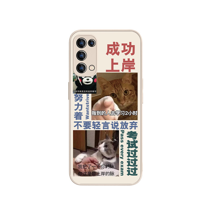 

Чехол для телефона MSMF Us 10 Cents Msmf, DWFQBL12649L - Antique white