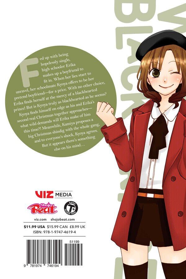 

Манга Wolf Girl and Black Prince Manga Volume 8