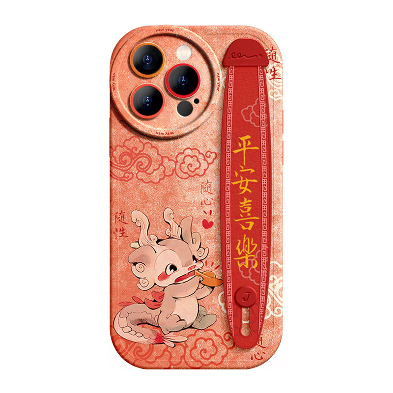 

Super Mouse Чехол для телефона, Ancient Blue Dragon Tea Red wristband holder round lens
