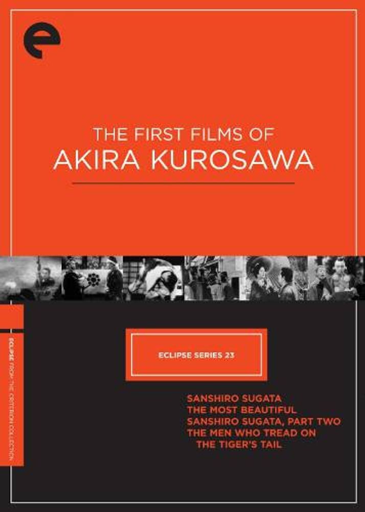 

Диск DVD Eclipse: First Films Of Akira Kurosawa