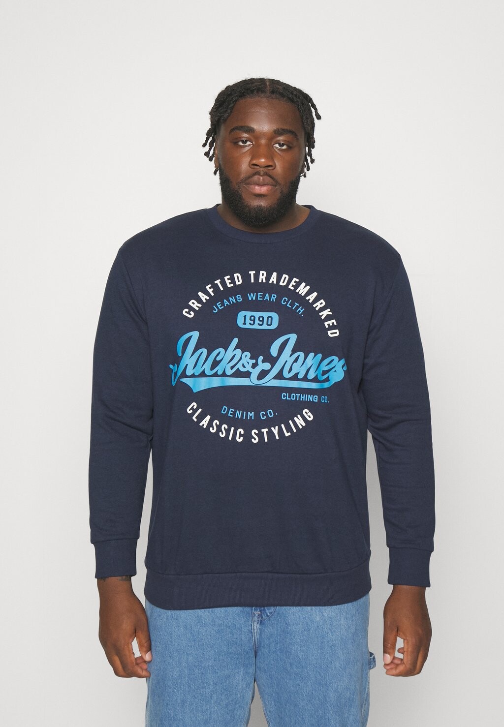 

Толстовка Jack & Jones, темно-синий