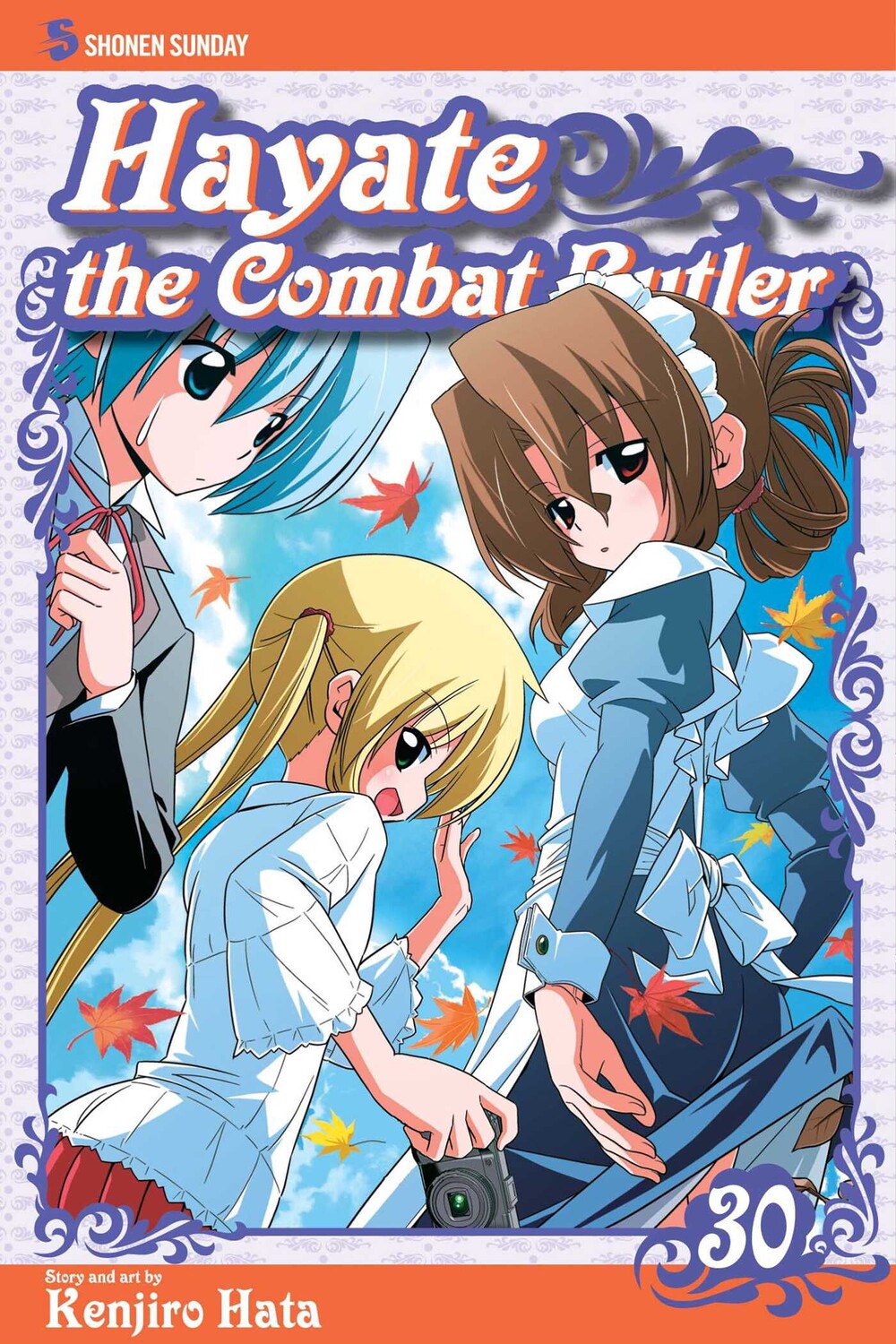 

Манга Hayate the Combat Butler Manga Volume 30