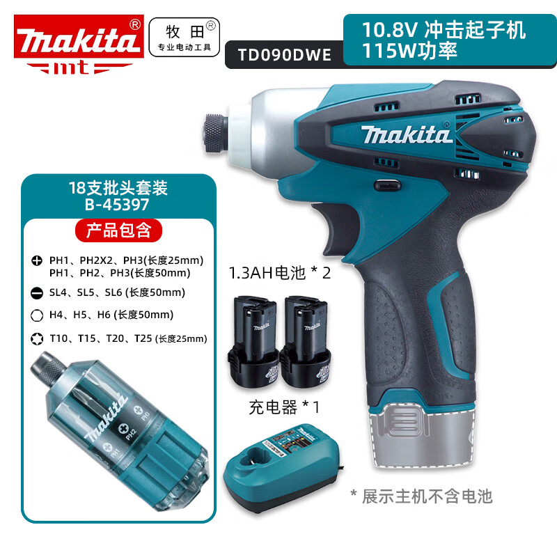 Ударный шуруповерт аккумуляторный Makita TD090DWE + 18 бит