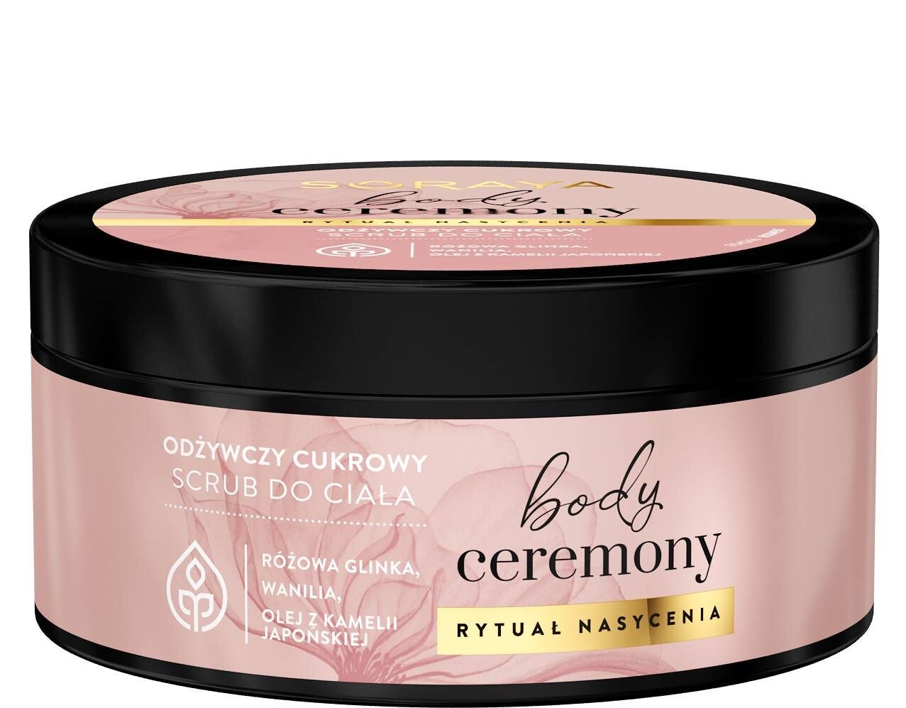 

Soraya Body Ceremony скраб для тела, 200 ml