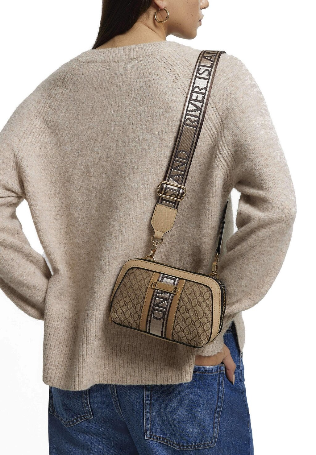 

Сумка через плечо River Island, цвет beige