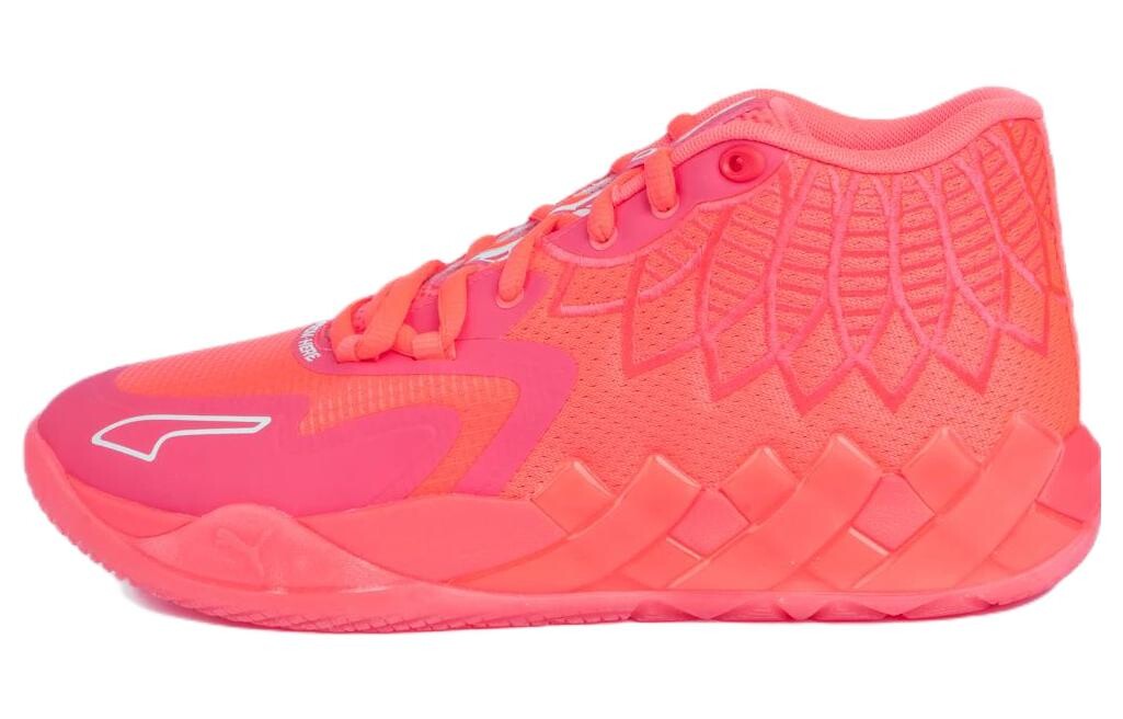 

Мужские баскетбольные кроссовки Puma MB.01