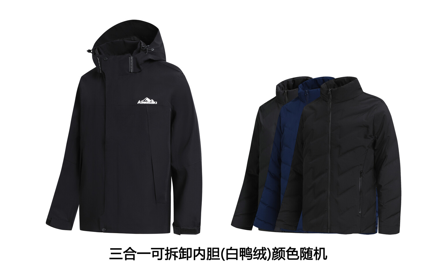 

Уличная куртка унисекс Kawasaki, сапфирово-синий