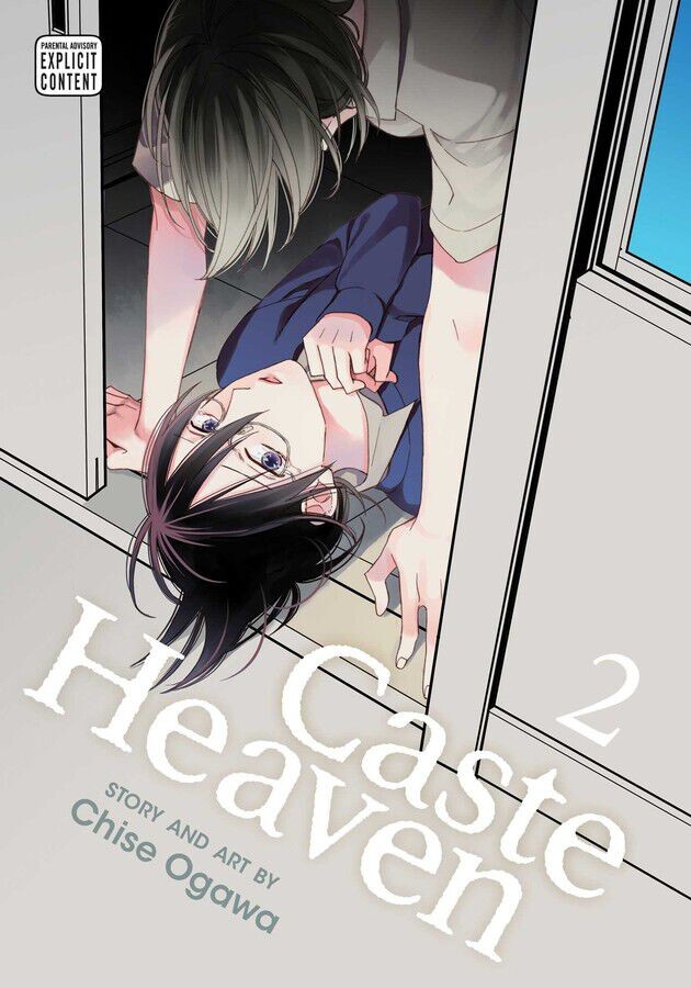 

Манга Caste Heaven Manga Volume 2