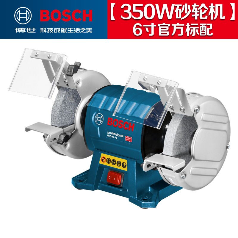 Настольная шлифовальная машина вертикальная Bosch GBG 60-20, 25 мм