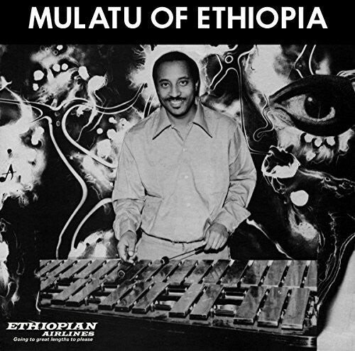 

Сингл 12" Astatke, Mulatu: Mulatu Of Ethiopia