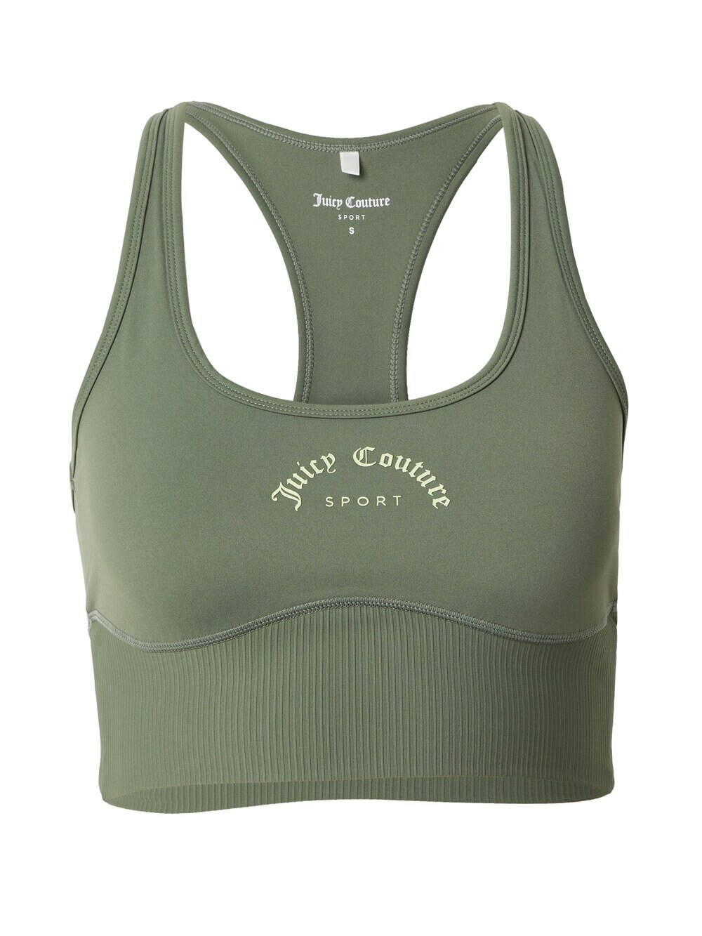 

Спортивный бюстгальтер без косточек Juicy Couture Sport, светло-зеленый/темно-зеленый